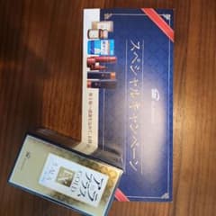 アラプラス ゴールドEX 5-ALA サプリメントのサムネイル