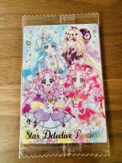 プリキュアカードウエハース13 名探偵プリキュア SSRのサムネイル