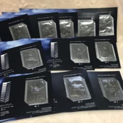 30包　POLA　B.AセラムREVUPレブアップのサンプルのサムネイル
