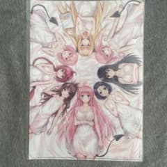 ToLOVEる15周年記念 原画展 クリアファイル - メルカリ