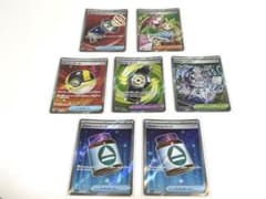 ポケモンカード トレーナーズSR 7枚セット