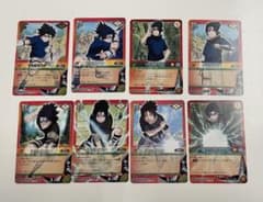 NARUTOカードゲーム うちはサスケ 8枚セットのサムネイル