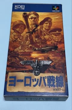 ★SFC ヨーロッパ戦線 箱・説明書付 スーパーファミコン★のサムネイル