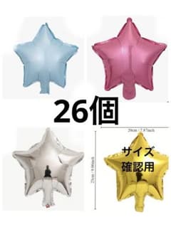 バルーンブーケ　バルーン　卒業式　卒園式　発表会　誕生日会 - 3
