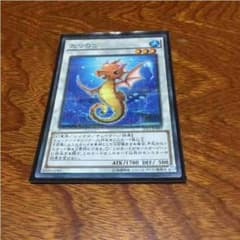遊戯王たつのこのサムネイル