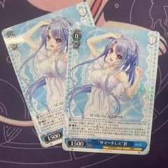 ヴァイスシュヴァルツ】“サマードレス”蒼 rr - メルカリ