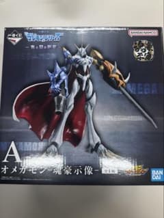 未開封］デジモン オメガモン-魂豪示像- フィギュア 一番くじ A賞