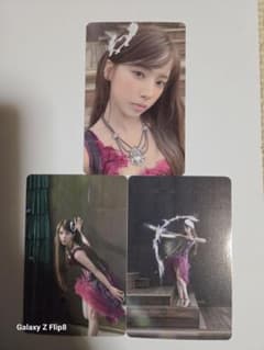NMIXX Strange Muse POCAALBUM 봉입 지우 트레카