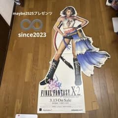 FINAL FANTASY X-2 ユウナ　等身大パネル FINAL FANTASY X-2 ユウナ 等身大パネル - メルカリ