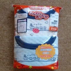 肌着  半袖  ニットキルトのサムネイル