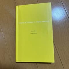 速読英熟語のサムネイル