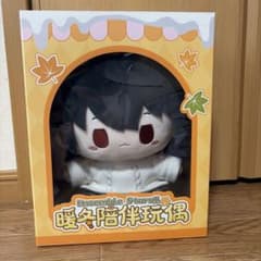 あんスタ 朔間凛月 中国 ぬいぐるみ 暖冬ぬい - メルカリ