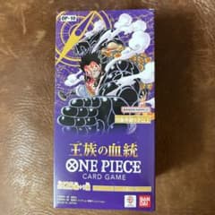 p*n様 ONE PIECEカードゲーム 王族の血統 OP-10 未開封BOX - メルカリ