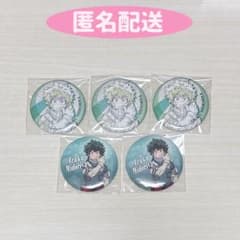 ヒロアカ緑谷出久ヒロプラ缶バッジ② - メルカリ