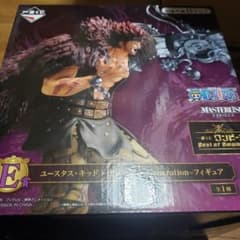 이치반 복권 ONE PIECE Best of Omnibus B상 빅마…