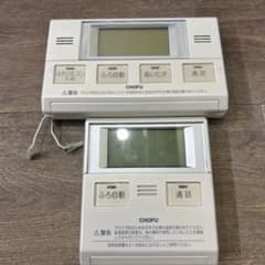 CHOFU エコキュートリモコン㉖ - メルカリ