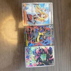 A*e様 ポケモンカード リーリエの決心 メガルカリオEX フシギダネ 3枚セッのサムネイル