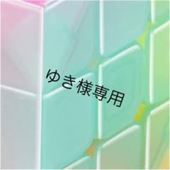 ゆき様専用　黒赤、黒グリーンブレイズエクステのサムネイル