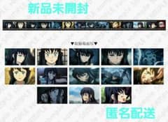 新品未開封 鬼滅の刃 刀鍛冶の里編 時透無一郎 追憶フィルム風マスキングテープのサムネイル