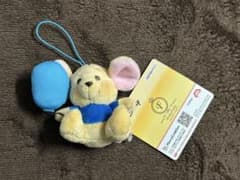 くまのプーさん FukuFuku 風船マスコット ルー