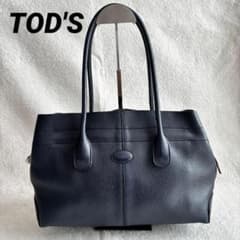 TOD'S トッズ Dバッグ トートバッグ ネイビー レザー 紺 イタリア製