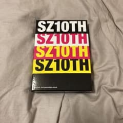 Sexy Zone 10TH ANNIVERSARY ALBUM SZ10THのサムネイル