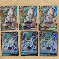 ポケモンカードのサムネイル