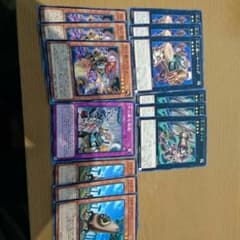 MACR 十二獣＋バオバブーンのサムネイル