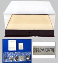 週刊 鉄道模型 少年時代 専用クリアケース 週刊 鉄道模型 少年時代 専用クリアケース - メルカリ