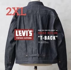 Levi's LVC 1936 TYPE I 46 RIGID 506XXE - メルカリ