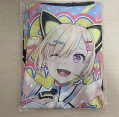 バンドリ 夢限大みゅーたいぷ 仲町あられ 法被 10th ゆめみた　未使用 夢限大みゅーたいぷ 仲町あられ 法被 10th Anniversary ver. - メルカリ