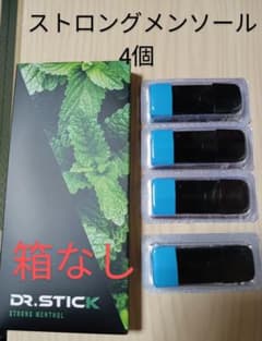 dr.stick ドクタースティックタイプX ストロングメンソール4個 - メルカリ