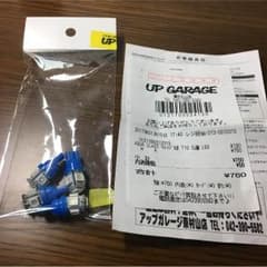 T10 LED BLUEのサムネイル