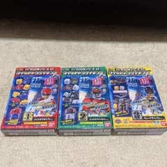 ミニプラEX マイクロ合体シリーズ01 ワイルドトウサイキング全3種 