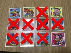 chrrris8様専用　4枚ガムラツイスト　ラーメンばぁ　ドンゴッド理事長ほかのサムネイル
