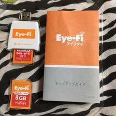 Eye-Fi  paaaaaal様専用ページのサムネイル