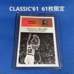 NBA Reggie Miller 61枚限定 - メルカリ