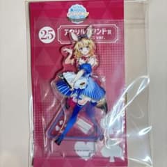 尾丸ポルカ アクリルスタンド ホロクッキングくじのサムネイル