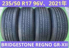 235/50 R17、BRIDGESTONE REGNO GRXII、2021年 - メルカリ