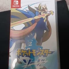 ソードのサムネイル