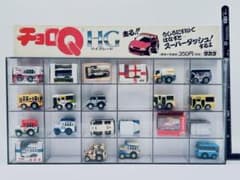 チョロQ HG車 レトロケース タカラ 当時物 入手困難 チョロQ HG車 レトロケース タカラ 当時物 入手困難 - メルカリ