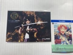 ミュージカル刀剣乱舞　ブロマイドセットのサムネイル