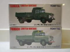トミカLV/新品封印未開封 LV-66ab日産ディーゼル680型ダンプ2台セット トミカLV/新品封印未開封 LV-66ab日産ディーゼル680型ダンプ2台セット