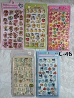 シール5枚セットのサムネイル