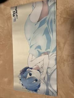 プレイマットセットのサムネイル