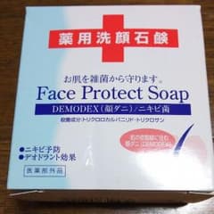 がちゃ様 専用        洗顔 石鹸 薬用 固形のサムネイル
