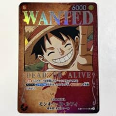 美品 モンキー・D・ルフィ 手配書 ST01-012 SR SP ワンピース - メルカリ
