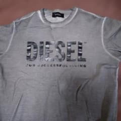 DIESEL、ダメージ加工トレーナー