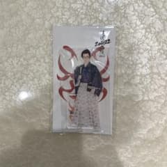SnowMan 渡辺翔太 滝沢歌舞伎ZERO アクリルスタンド(アクスタ)のサムネイル