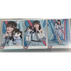 新田和彦様 リクエスト 3点 まとめ商品のサムネイル